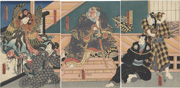 The Old Story of Sanshō Dayū (Mukashi-banashi Sanshō Dayū)